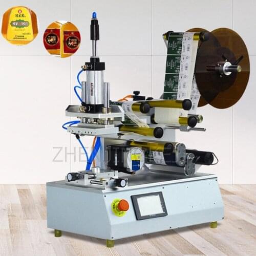 Semi-automatic Flat Labeling Machine High Precision Plastic Glass Metal Flat Small Labels Stickers Labeling Machine Equipment