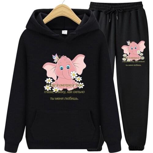 Casual Hoodies Suit Winter Pink Elephant Print Tracksuit Women Two Pieces Set Sports Sweatshirts Pullover Home Sweatpant Outfits