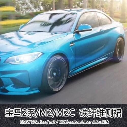 Applied to 2 w Series M235i 220i Carbon Fiber Surround M2c F87 Modified Mtc Shovel Skirt Side Sill Strip
