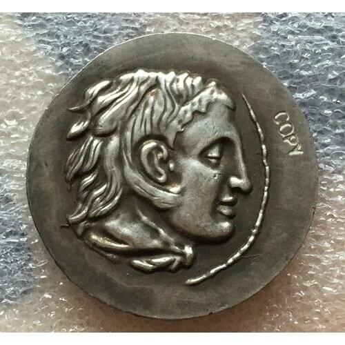 Roman Macedonian Kingdom, Antigonus I Monophthalmus or Antigonus II Gonatus, 306 - 270 B.C. coins COPY