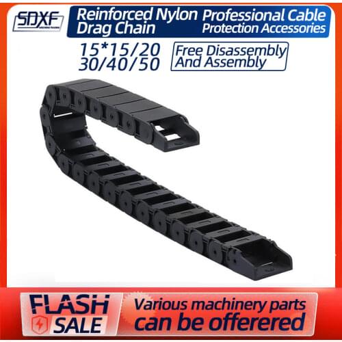 High quality nylon cable drag chain engraving machine bridge drag chain 15 series（15*15/15*20/15*30/15*40/15*50