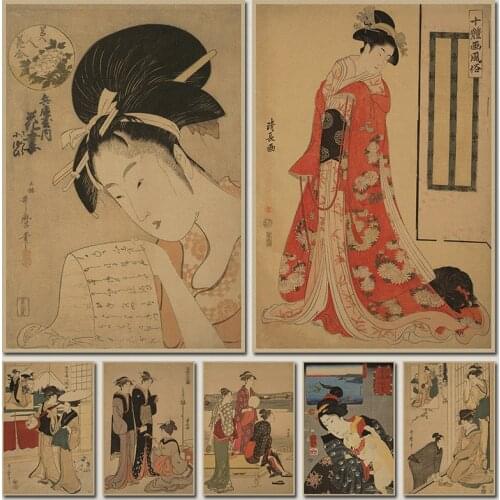 Japanese Style of Ukiyo Painting Maid Vintage Kraft Paper Movie Poster Home Decoration Garage Wall Decor Art Retro Prints