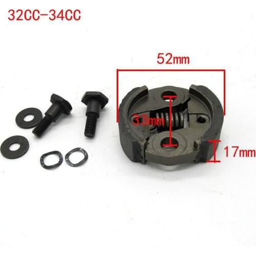 Motorcycle Power Parts 2-Stroke Hedge Trimmer 32 34CC Clutch Pads Dirt Bike Pocket Bike Clutch Pads