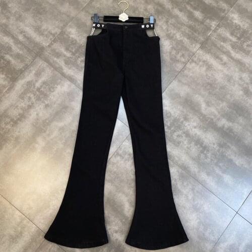 ZCSMLL Women's Flared Jeans