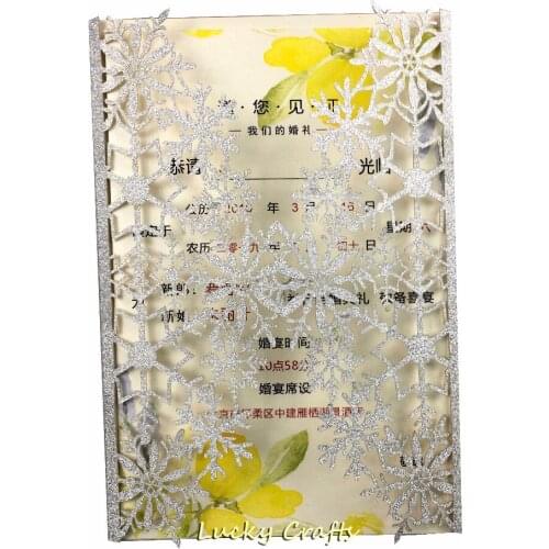 1pcs sample hollow Laser Cut silver glitter wedding invitation cards with Embossed Wholesale greeting pocket invite party cover