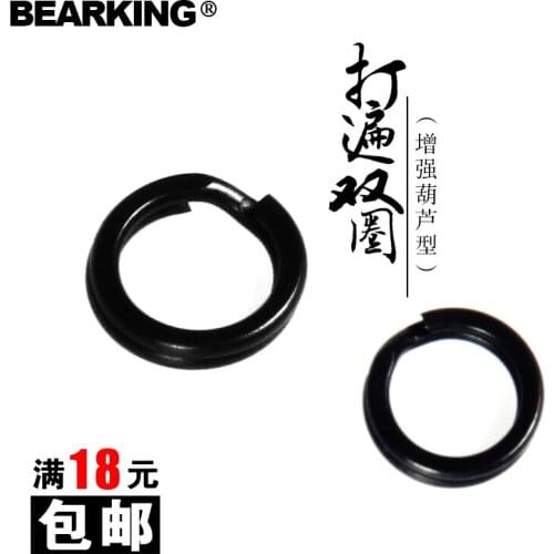 201 bearking 100Pcs black color split ring Fishing Connector Brand Fish Hooks hot model lure, hot model