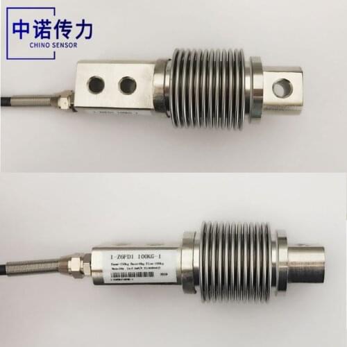 Batch Weigher Bellows High-precision Load Cell weighing Sensors Z6FD1 Z6FC3 HSX-A MTB