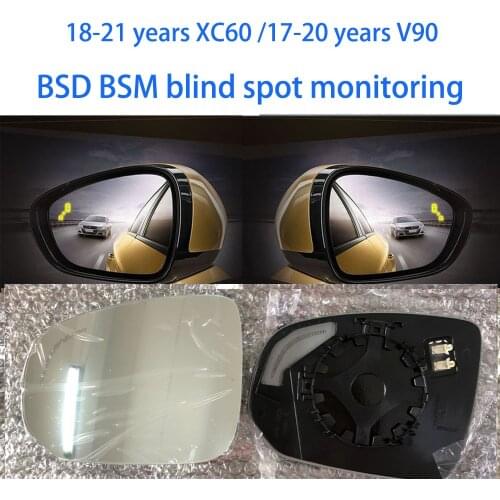 For 18-21 years XC60 /17-20 years V90 BSD BSM Car Millimeter Wave Radar Blind Spot Monitoring Microwave RadarChange Lane Aided