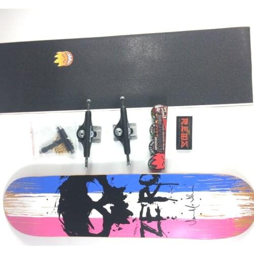 Zero Skateboard Deck Professional Level7-layer Canadian High-end Maple Skateboard, Variety of Colors