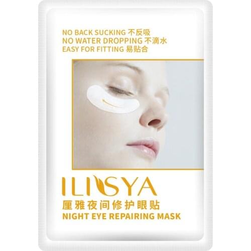 1 pc-Eye Patches Under the Eye Bags Eye Mask Dark Circles Removal Nourishing Moisturizing Hydration Mask Night Repair