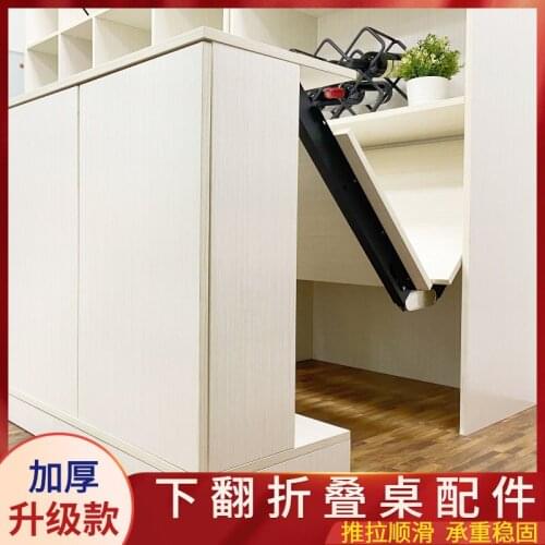 Turn down invisible folding table accessories retractable multifunctional dining desk bar cabinet connection custom are rail