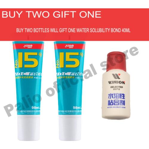 DHS professional glue no.15 voc-free 50ml 98ml water glue gum for table tennis rackets ping pong accseeories