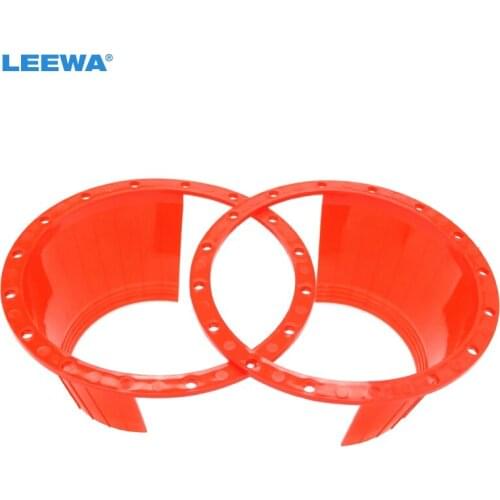 LEEWA 2pcs 6.5" Car Auido Horn Speaker Waterproof Cover Plastic Protective Horn Spacer Stereo Speaker Washer Cover #CA5518