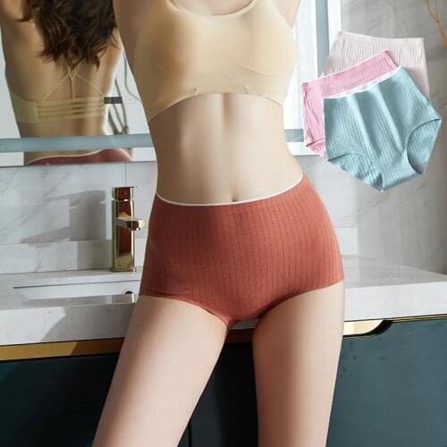 High-waist womens cotton seamless hip-lifting and abdomen plus size womens underwear, comfortable and breathable