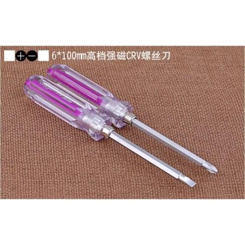 2pcs A crystal screwdriver / cross screwdriver magnetic group screwdriver screwdriver