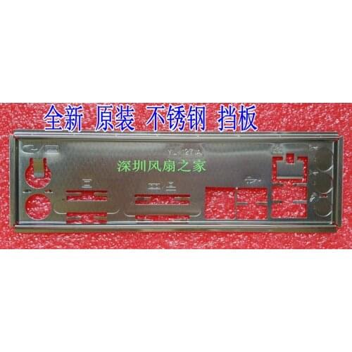 IO I/O Shield BackPlate Blende Bracket For MSI H61M-S26 V2 H71M-DG3