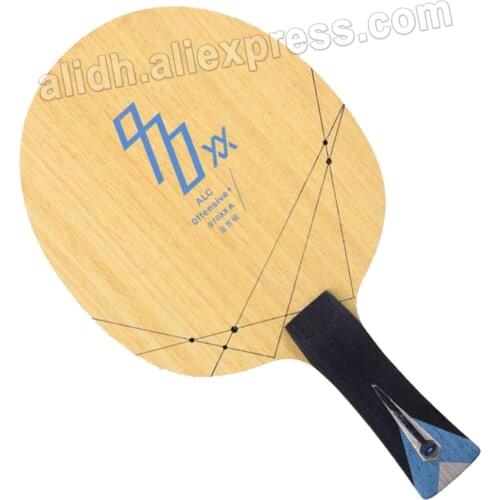 Original Yinhe 970XX ALC KLC carbon table tennis blade loop good speed and elastic ping pong game