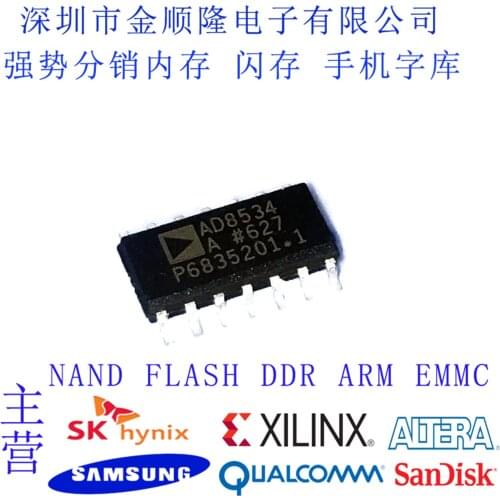 5pieces AD8534ARUZ TSSOP14