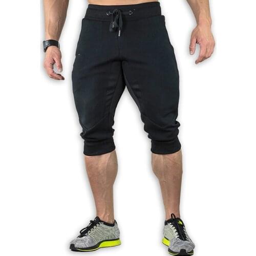 GITF Running Shorts