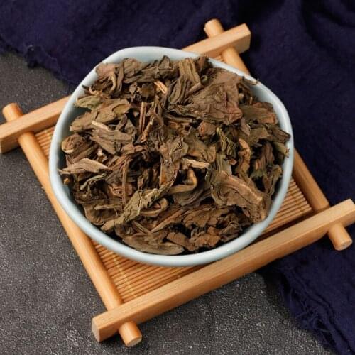 Radix Isatidis leaves,isatis leaf,clear away heat and toxic material,Radix Isatidis leaves