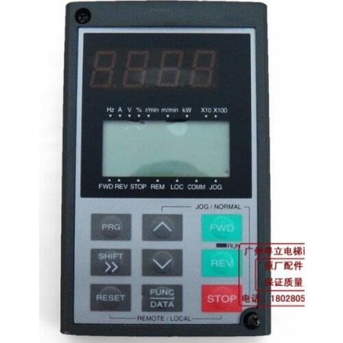 Inverter operation panel TP-VG7SM TP-VG7ST