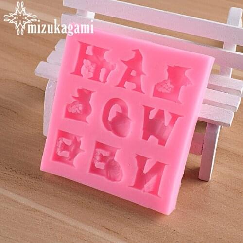 UV Resin Liquid Silicone Mold Cartoon Animal Alphabet Resin Molds For DIY Pendant Charms Making Jewelry Finding Accessories