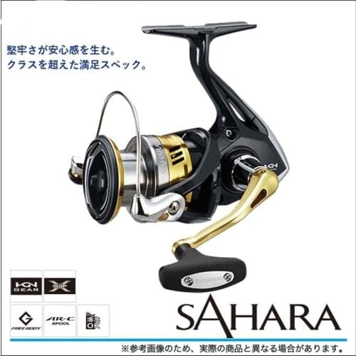 Shimano sahara long-distance spinning wheel, Luya wheel, sandfishing wheel, reel and fishing wheel