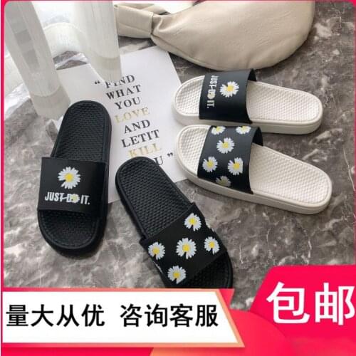 Daisy slippers home slippers womens home ladies indoor anti-slip mens shoes mens slippers house slippers men slippers women