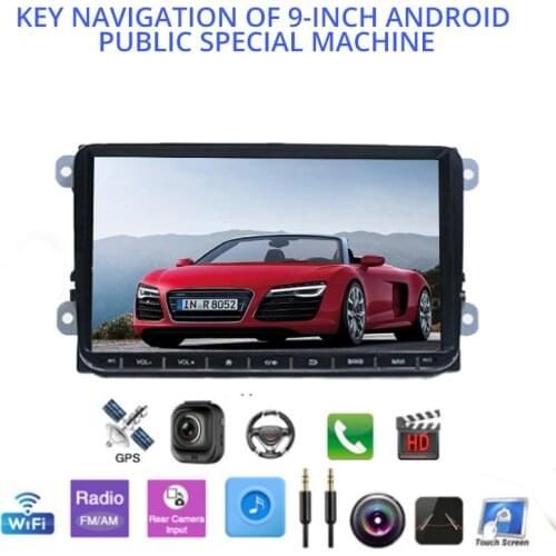 UNCOM car monitor 9-inch button universal navigation car Android navigation integrated machine