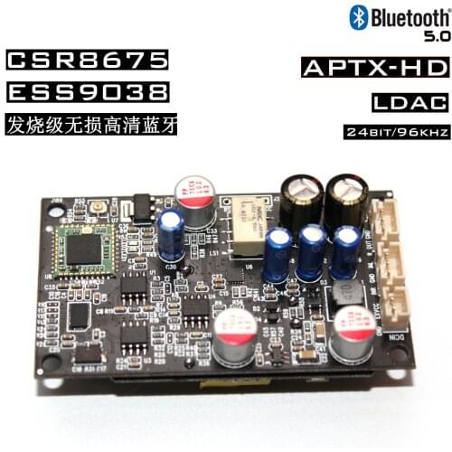 ESS9038+CSR8675 Bluetooth fever decoder board supports APTX-HD/LDAC Bluetooth 5.0 reception