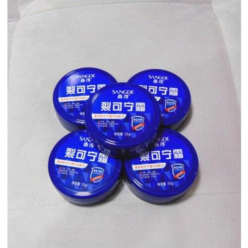 Peeling Repair Foot Massage Cream for Athlete Feet Blister Itch Anti-cracking Foot Care