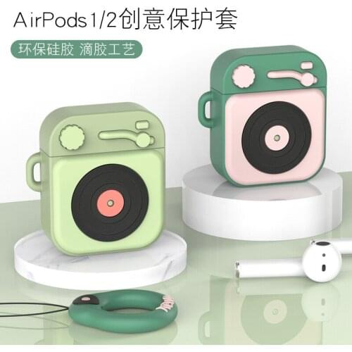 Soft Silicone Retro Phonograph Cases For Apple AirPods Wireless Headset Earphone Protective Cover With Hook Ring Accessories