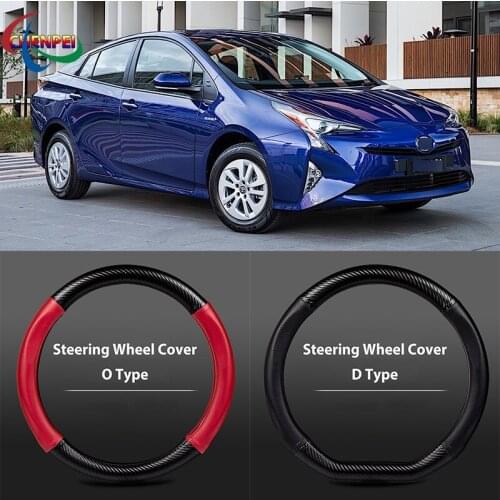 38cm Non-Slip Dreathable Carbon Fiber Steering Wheel Cover For Toyota prius Car interior decoration accessories