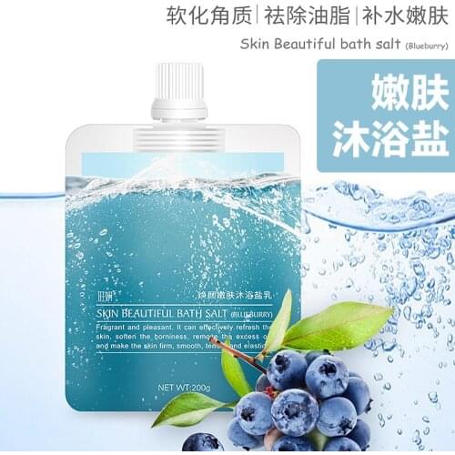 Body Sugar Scrub Cream. Natural Skin Care. Exfoliation, Nourish, Soften Moisturize