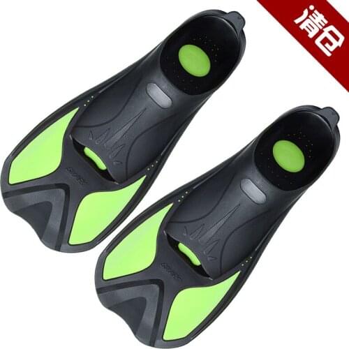 38-45 Yards Adult Swimming Diving Comfortable Soft TPR Slip-on Non-slip Short Fins