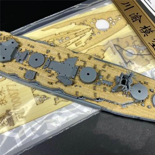 For FUJIMI 431154 1/700 Model Ship Wooden Deck Set with Anchor Chain Accessories