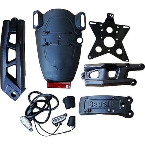 Suitable for 752s BJ750GS Rear Fender Rear License Plate Bracket Rear Rear License Plate Lamp Mounting Bracket