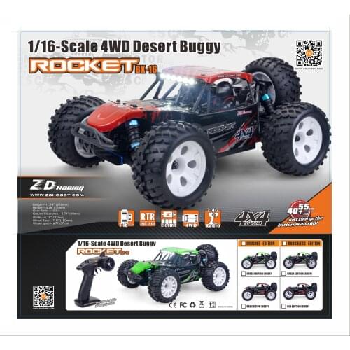 NeebRC RC Cars