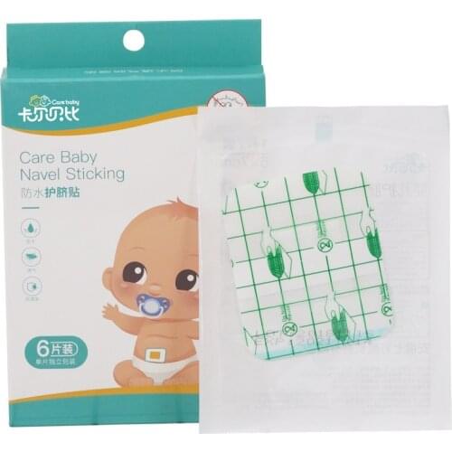 10Pcs Baby Sterile Navel Stickers Newborn Umbilical Paste Waterproof Bath Swimming Breathable Umbilical Cord Medical Plaster