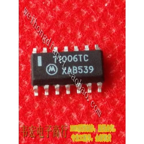 Delivery.71006TC Free new chip integrated circuit IC chip 3.9MM SOP14