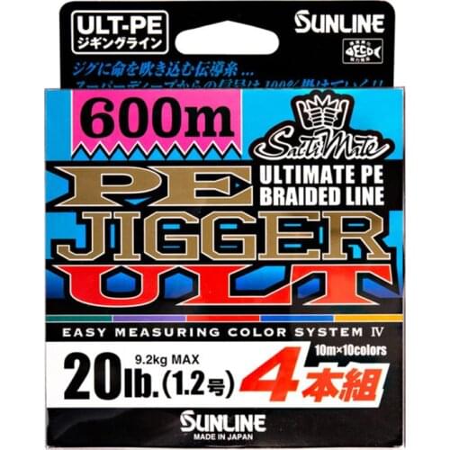 SUNLINE SaltiMate PE JIGGER ULT 4 #0.6(10lb) #0.8(12lb) #1(16lb) #1.2(20lb) #1.5(25lb) #1.7(30lb) #2(35lb)- 600m