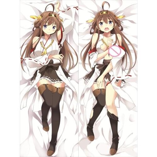 Japan Anime Kantai Collection KanColle sexy girl Haruna otaku Dakimakura body throw pillow cover case Hugging Body pillowcase
