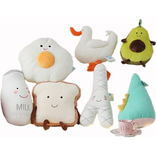 1pcs Nordic Style Milk Bottle/Eiffel Tower/Poached Egg/Avacodo Plush Doll Funny Home Plush Toy INS Party Plush Cushion Kids Gift