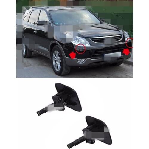 Genuine Head Lights Washer Nozzle Cover LH RH For HYUNDAI 2007- 2012 VERACRUZ ix55 986803J000 986903J000