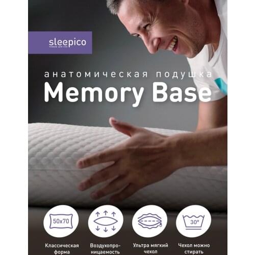 Sleepico Home Textiles