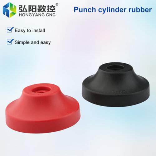 CNC side hole machine cylinder pressure plate hole puncher cylinder pressure pad rubber pad cutting machine accessories