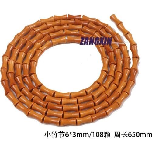 Tibetan Buddhism Olive Nut Bamboo & Rice-shape Prayer Beads Mala (110 DIY Beads)