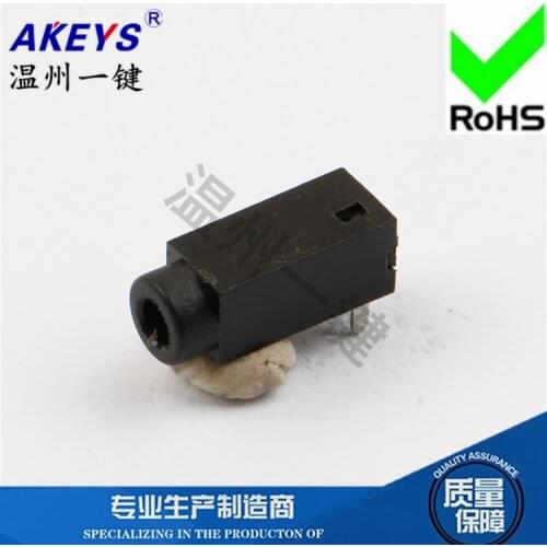 10 Pcs PJ-212 power socket 2.5 headphone jack 3 foot pin 1 fixed foot Dia 2.5MM socket female seat