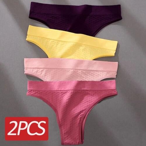 2PCS Seamless Brazilian Womens Panties High Waist Underwear Female Lingerie Comfortable Solid Color Underpants Plus Size XXL