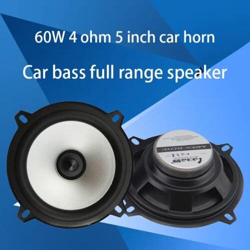 5 inch woofer 60W 4 ohm full range speaker LB-PS1501D tweeter car subwoofer amplifier car speaker car subwoofer